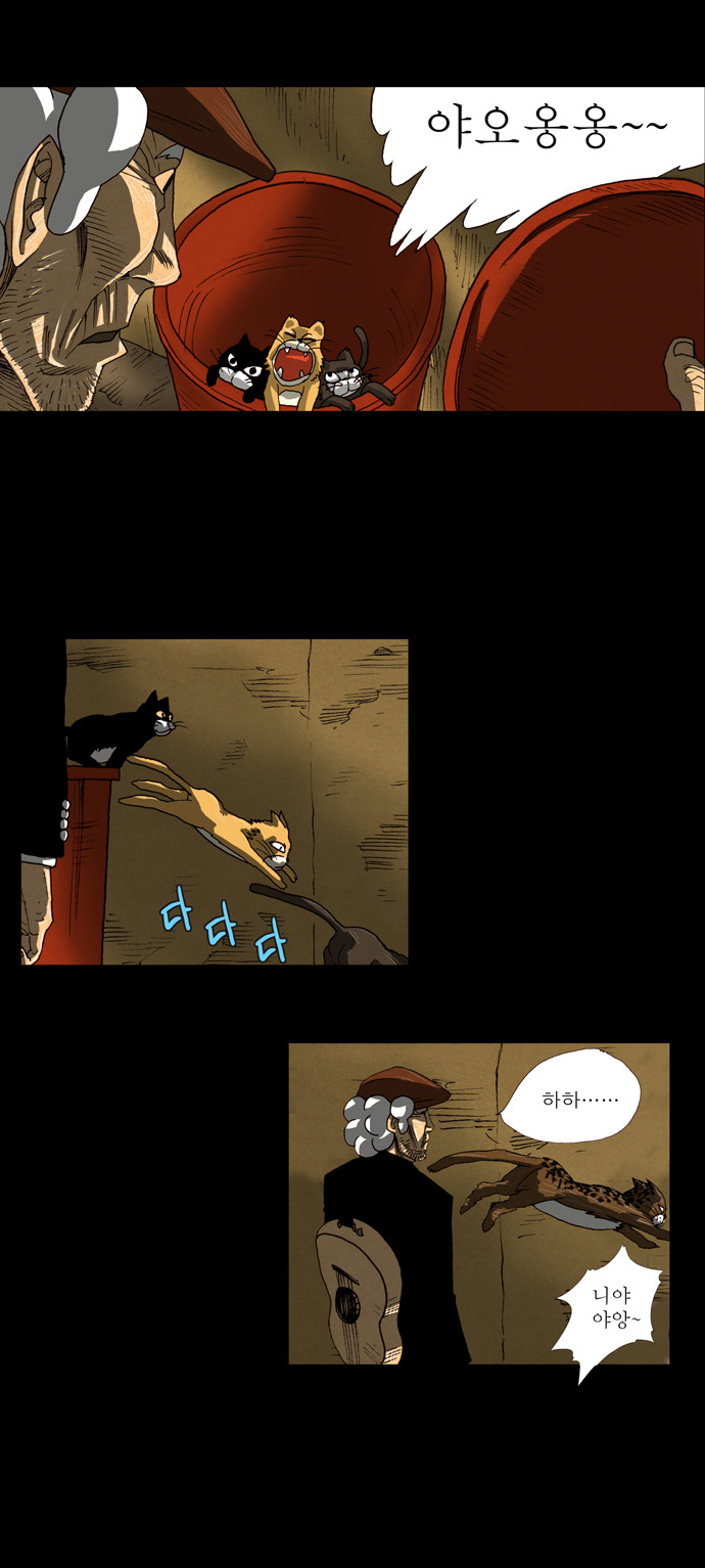 27 페이지