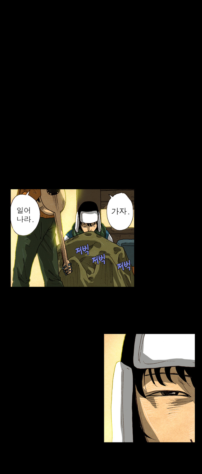 4 페이지
