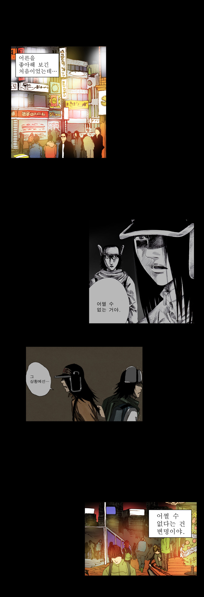 1 페이지