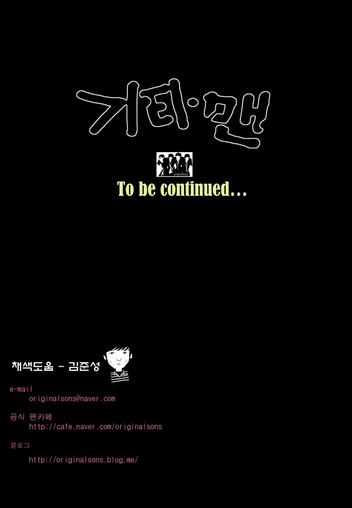 34 페이지