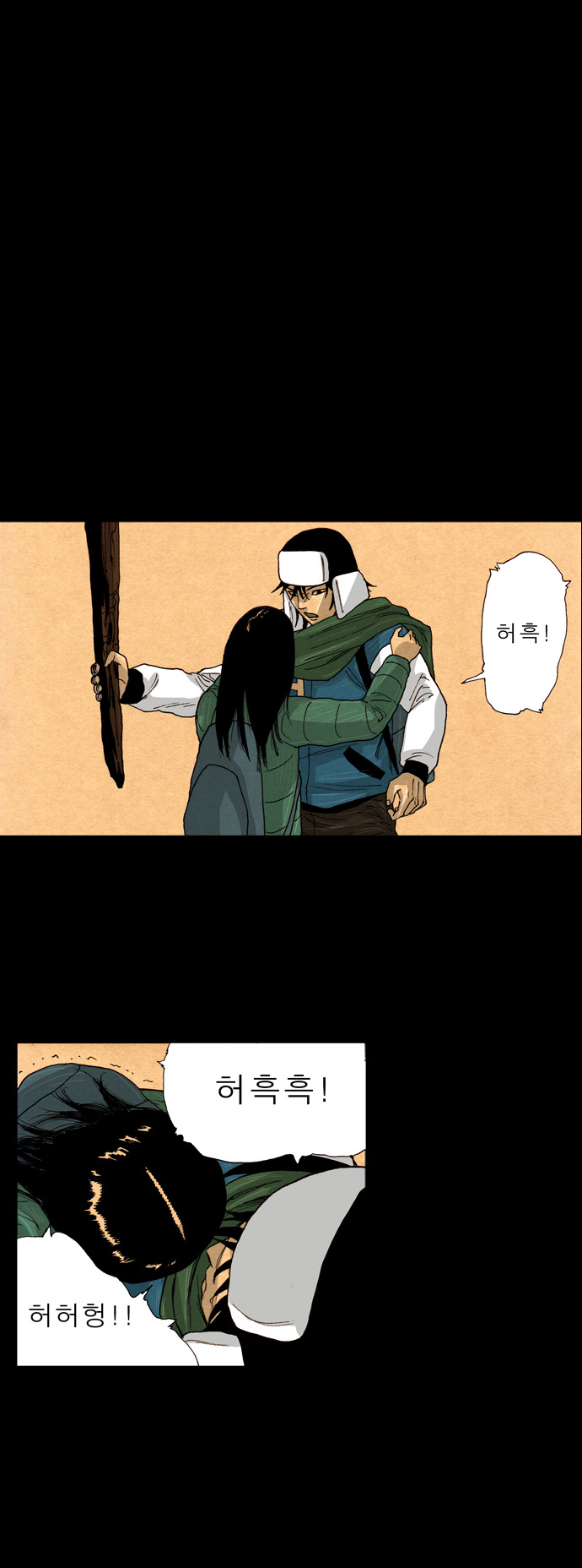 30 페이지