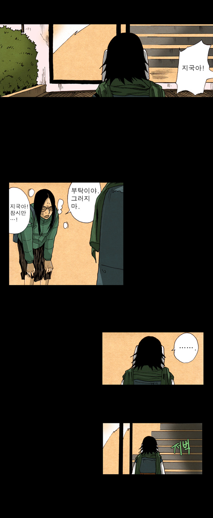 22 페이지
