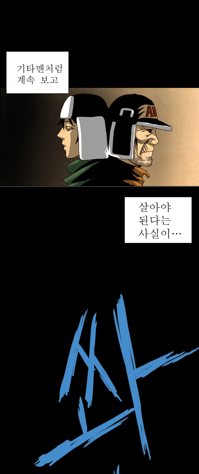 34 페이지
