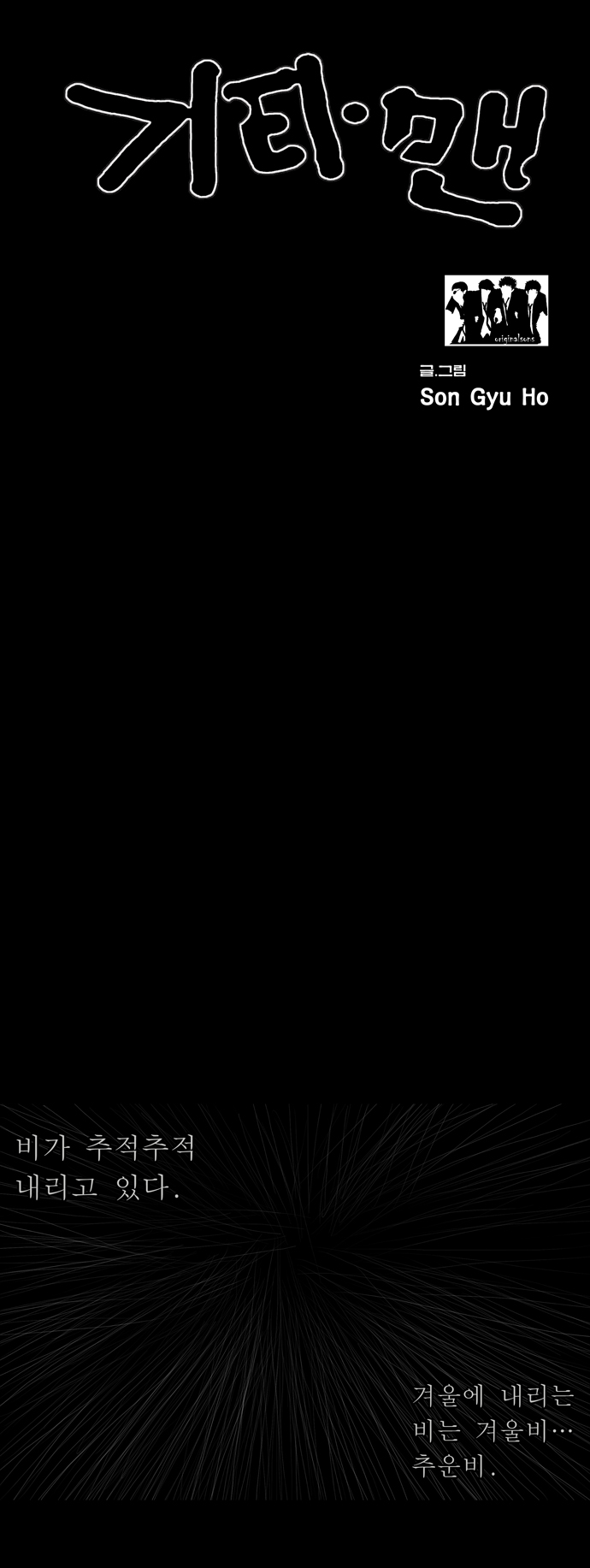 3 페이지