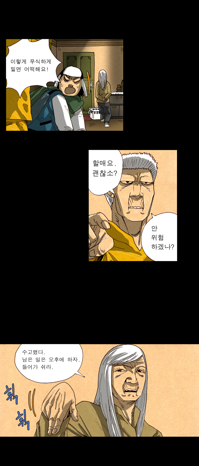 22 페이지