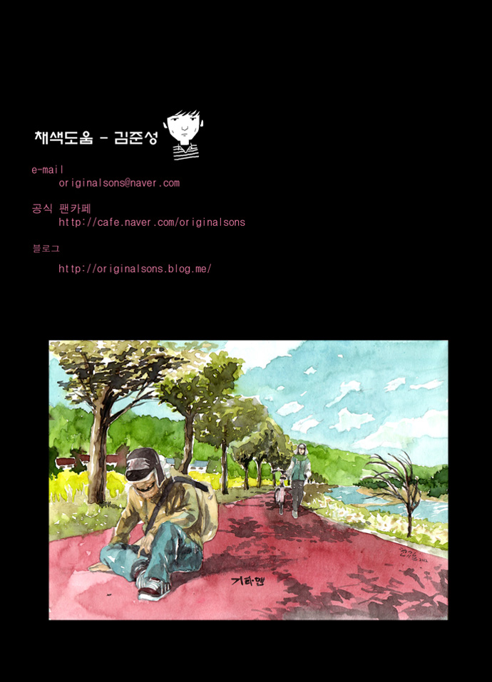 40 페이지