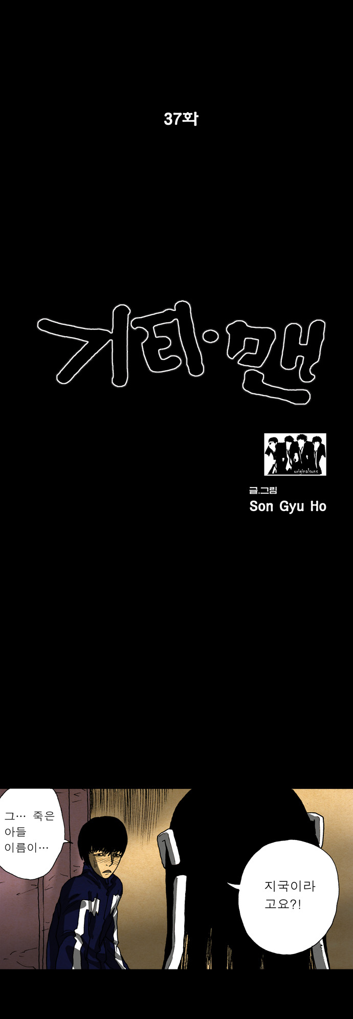 1 페이지
