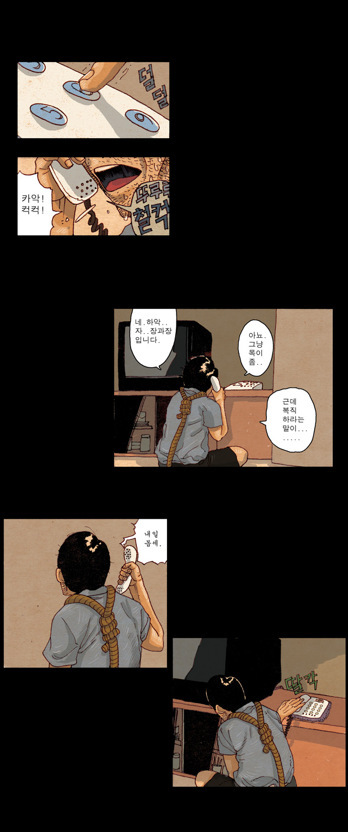 22 페이지