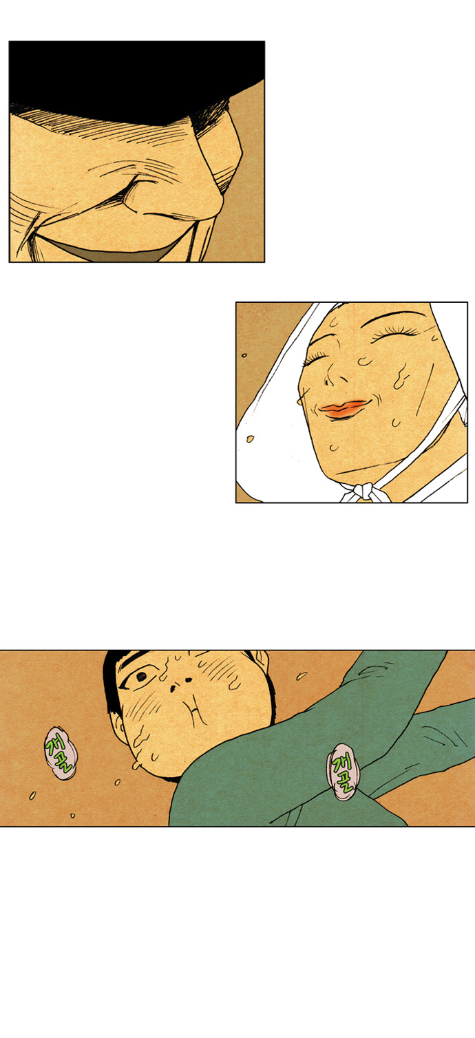 22 페이지