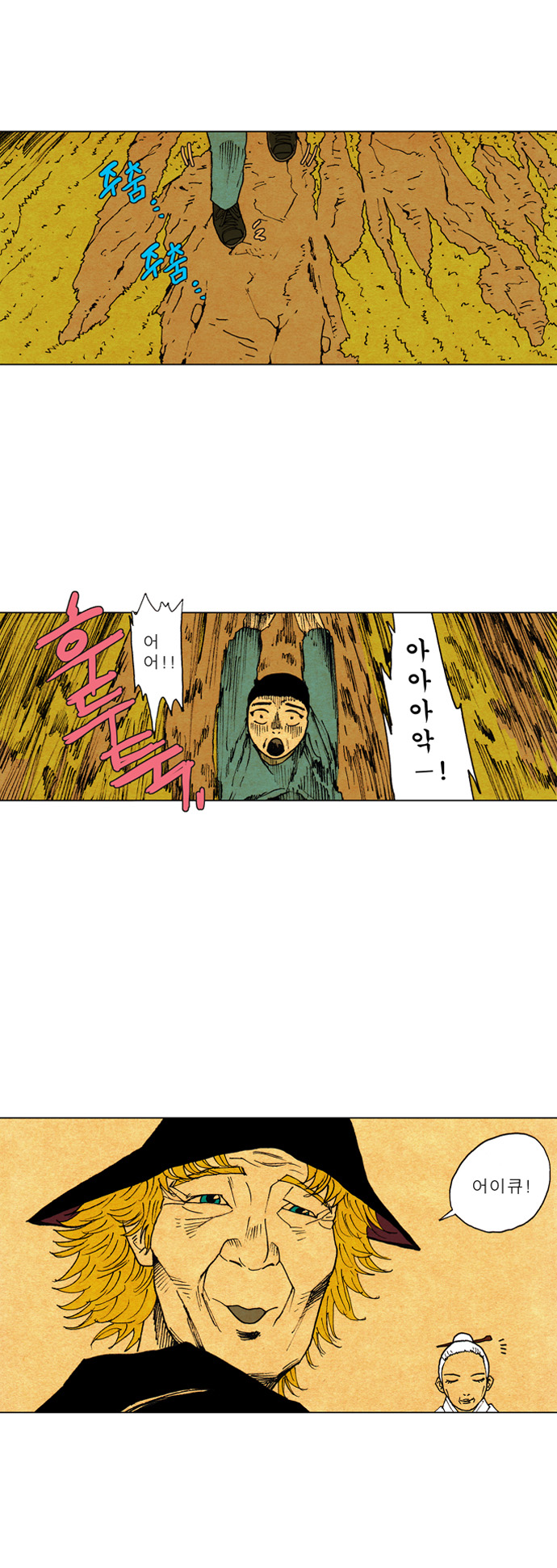 1 페이지