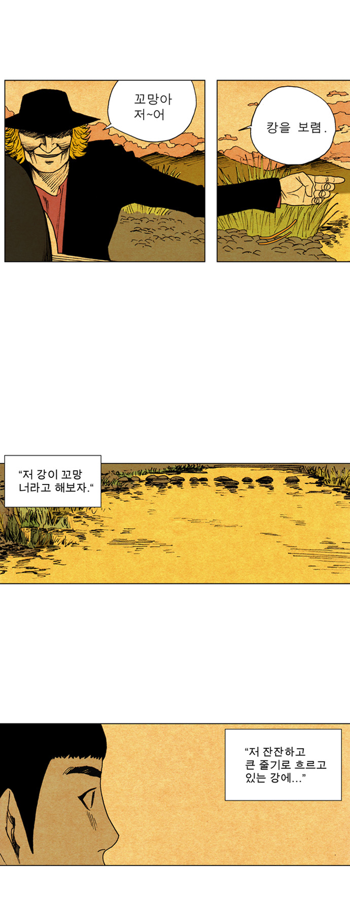 10 페이지