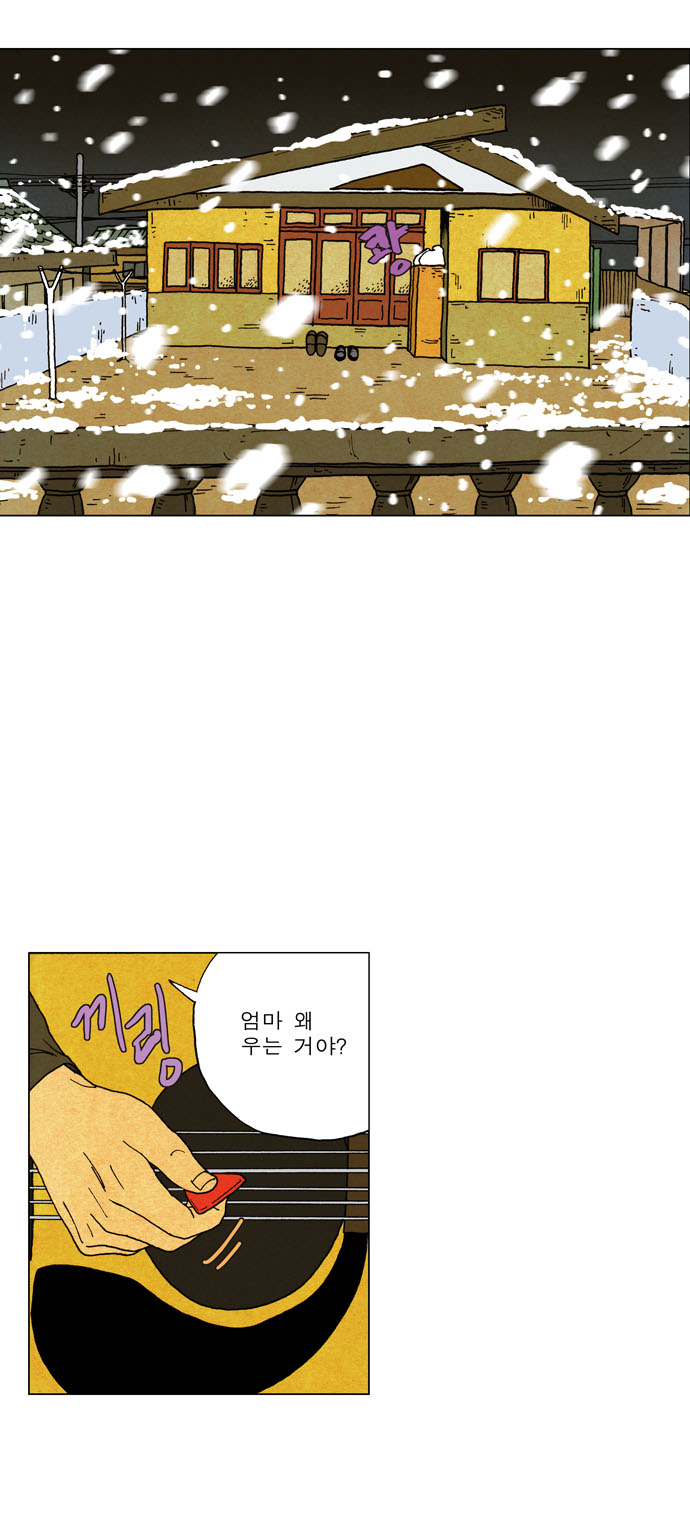 21 페이지