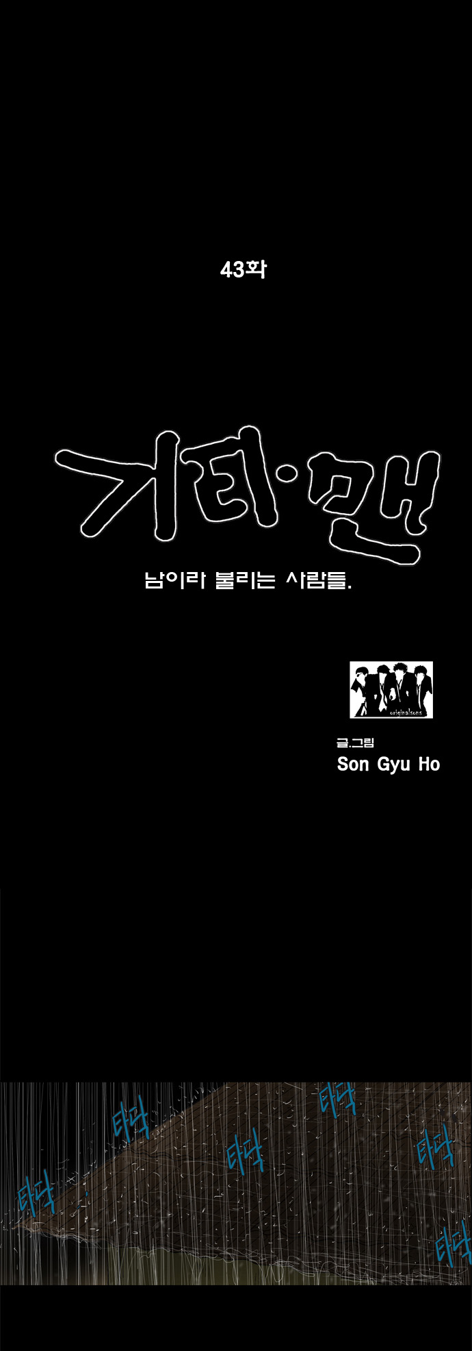 1 페이지