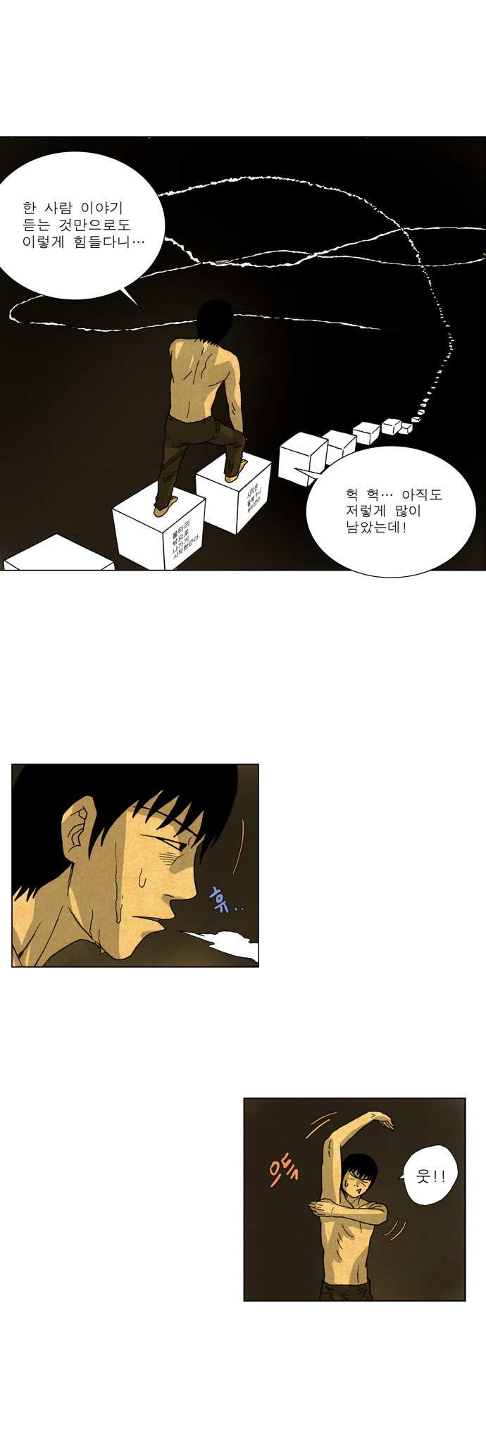 9 페이지