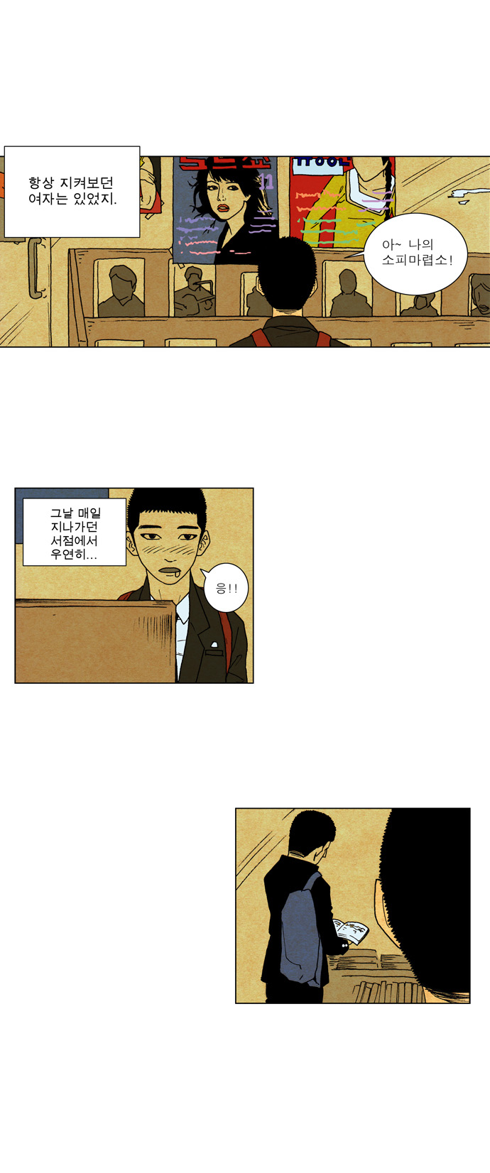 15 페이지