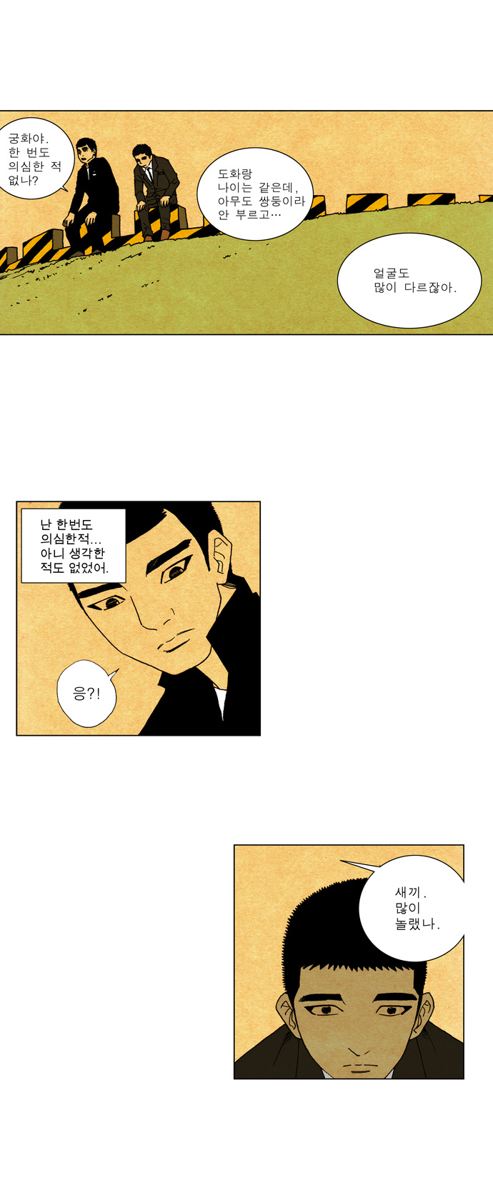 22 페이지