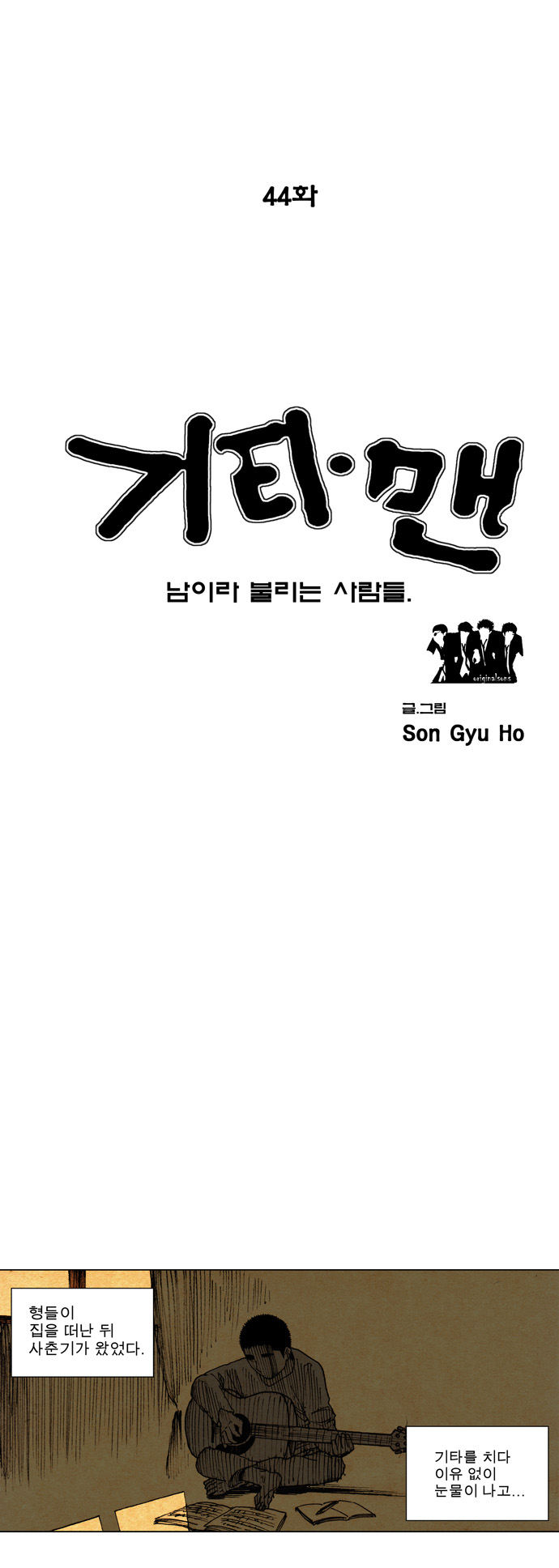 1 페이지