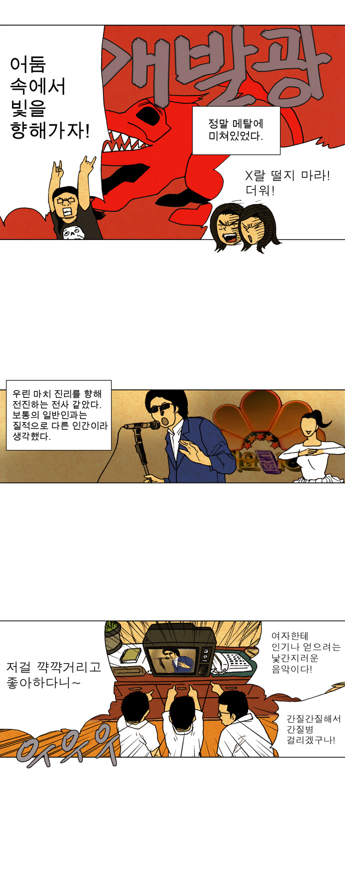 10 페이지