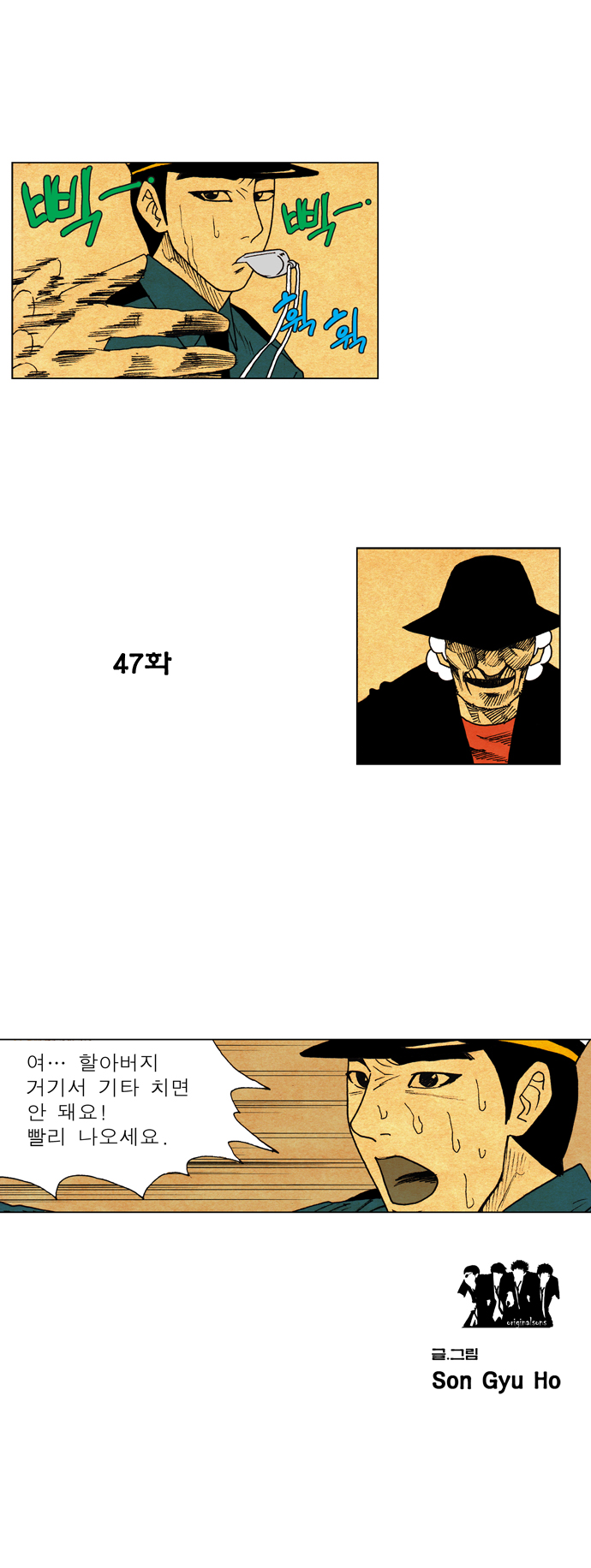 1 페이지