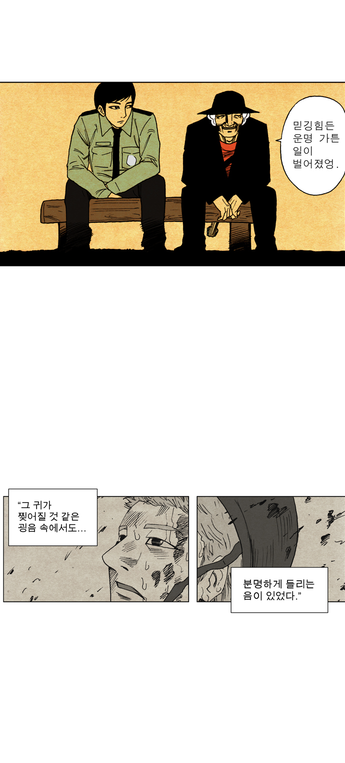22 페이지