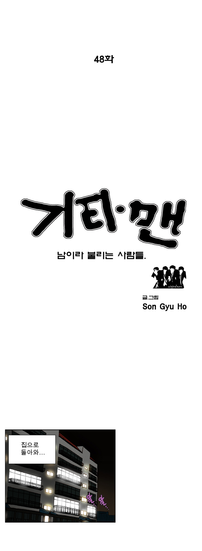 1 페이지