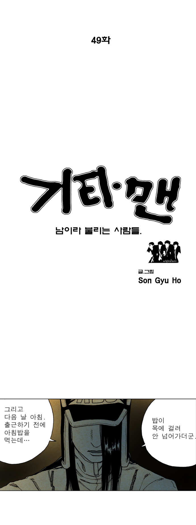 1 페이지