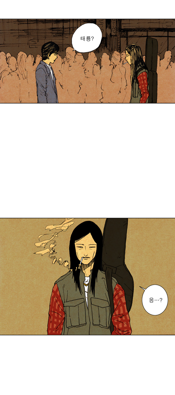 17 페이지