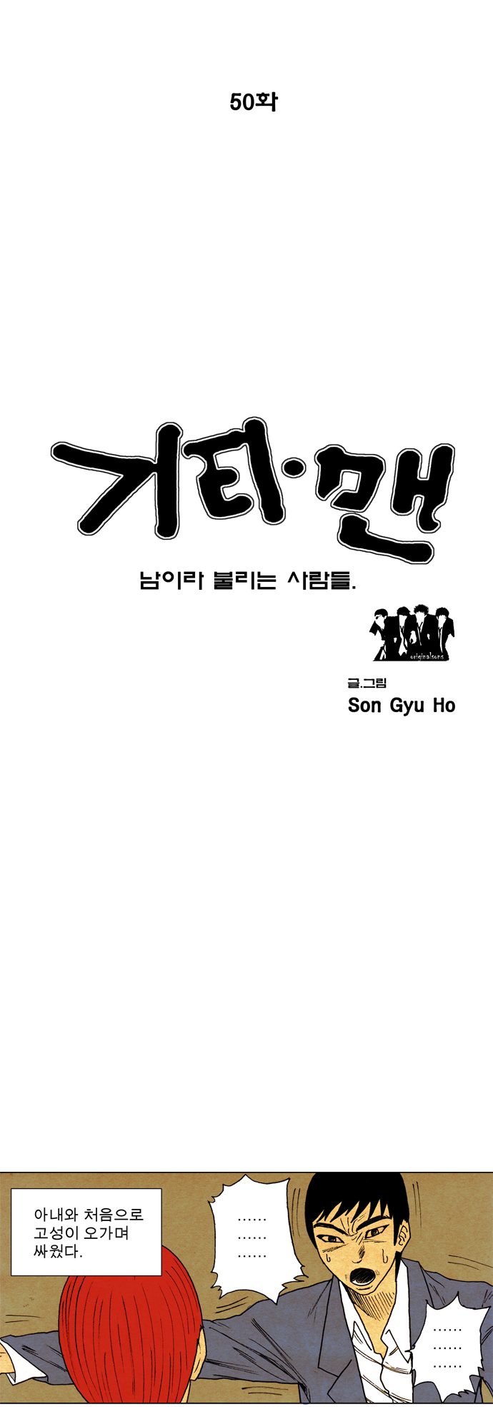 1 페이지