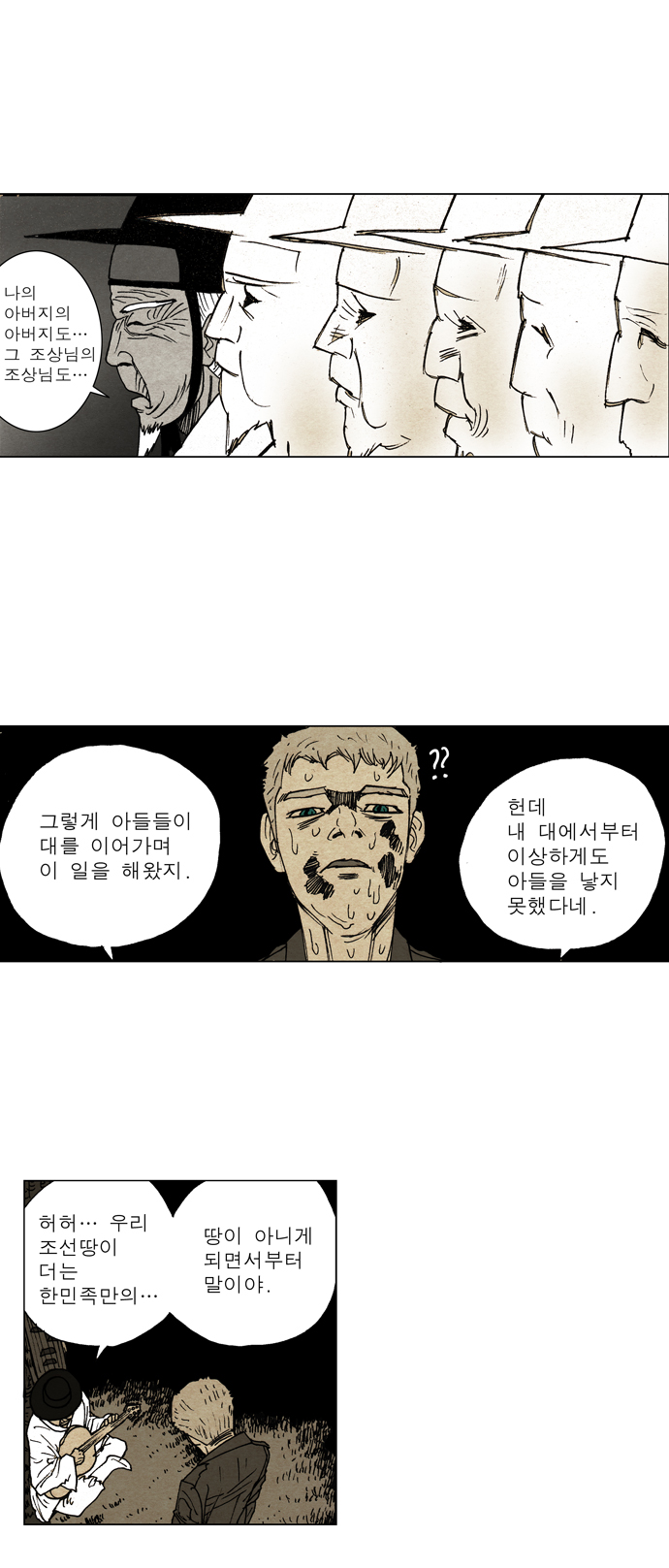 11 페이지