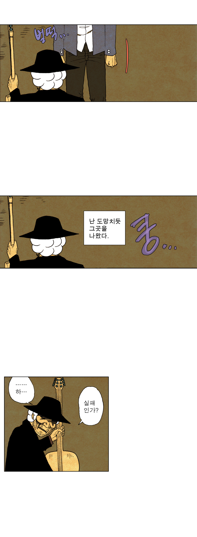20 페이지