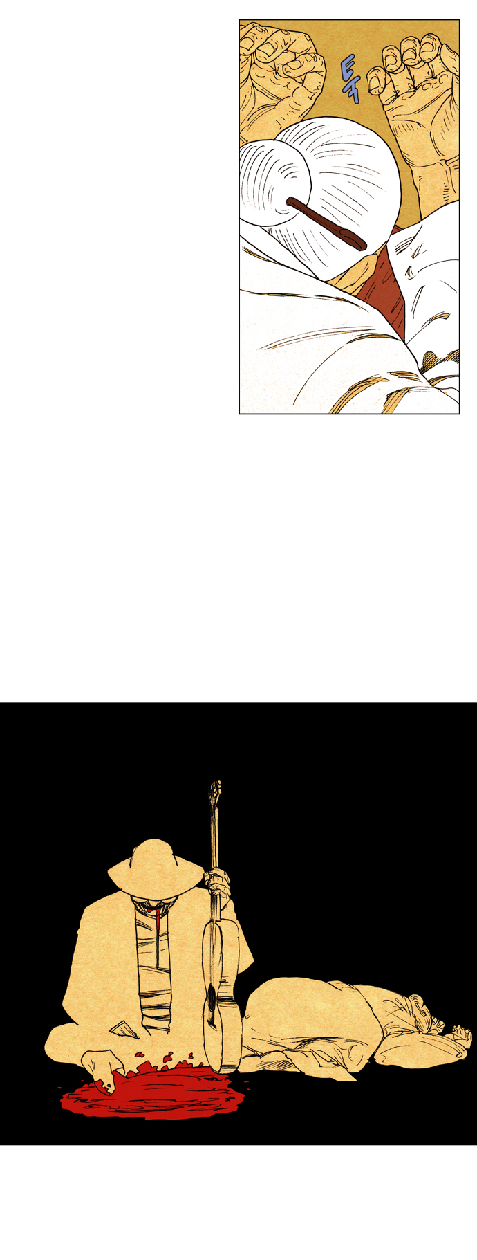 22 페이지
