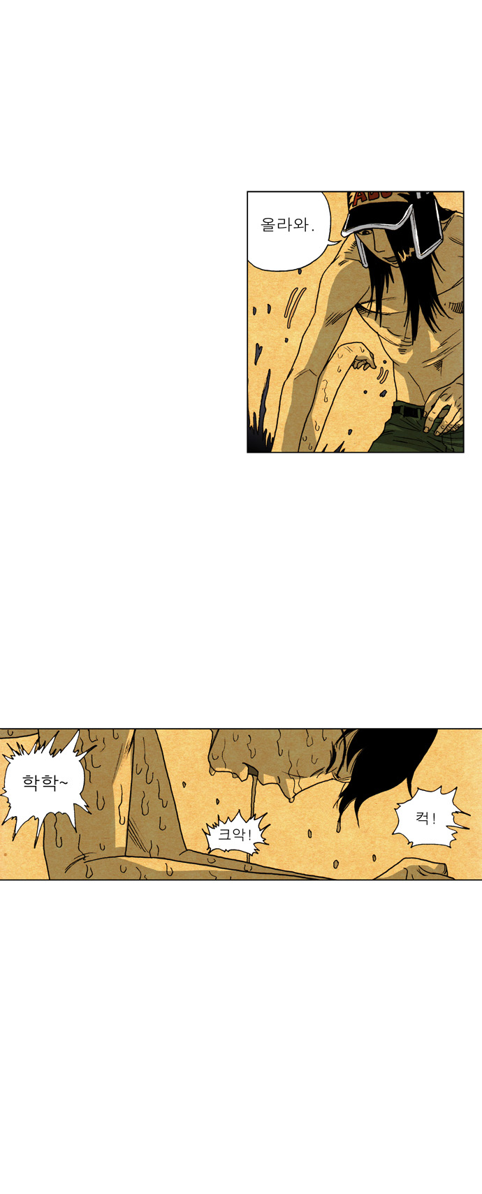 9 페이지