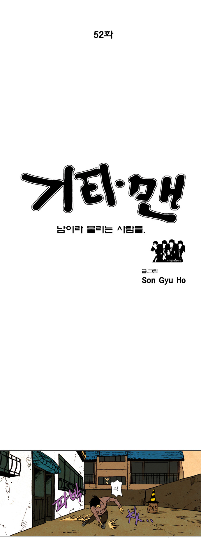 1 페이지