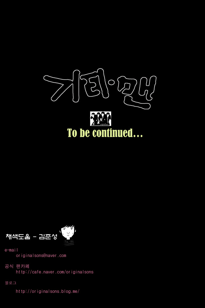 34 페이지