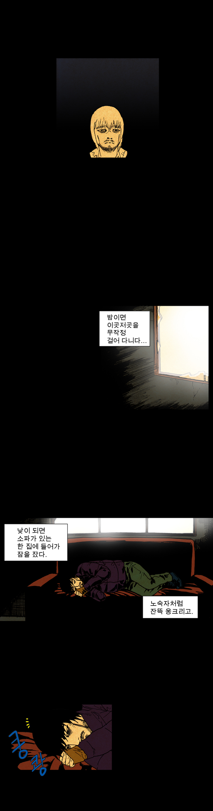 5 페이지