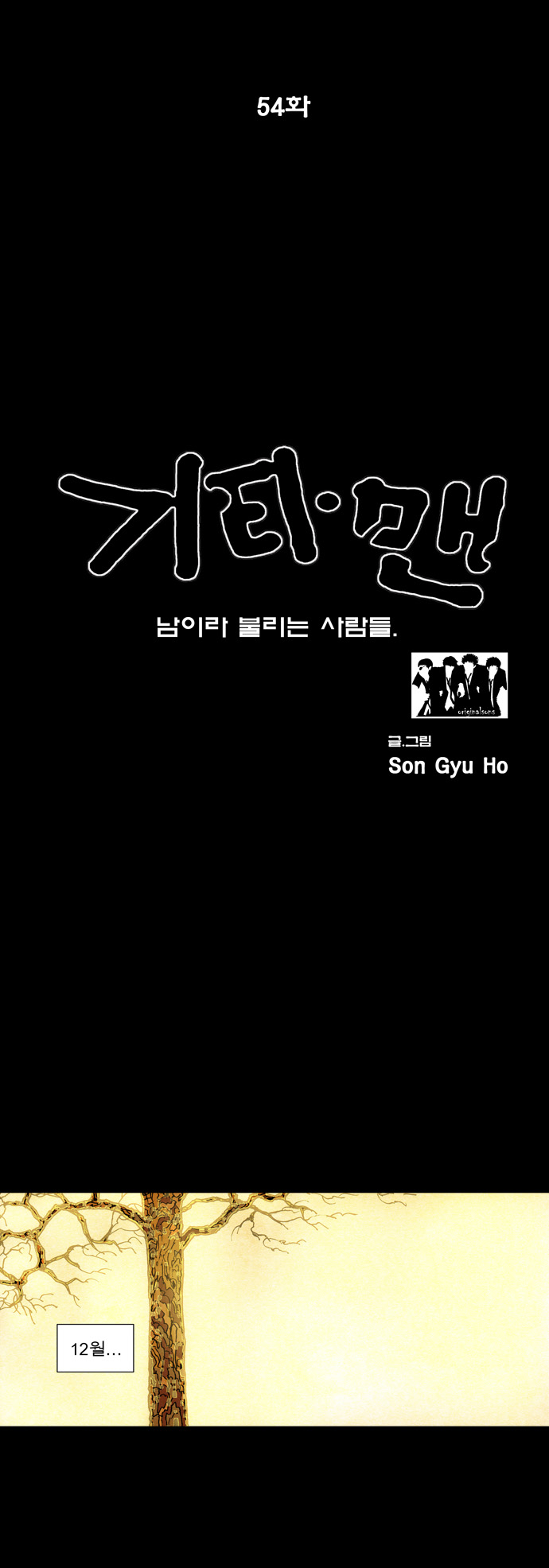 1 페이지