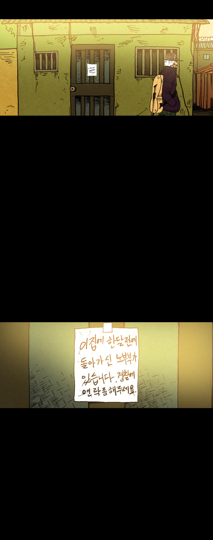 17 페이지