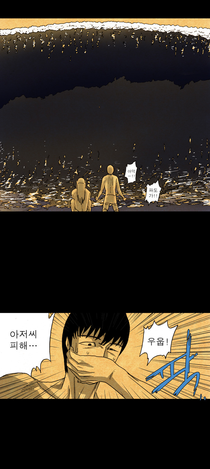 22 페이지