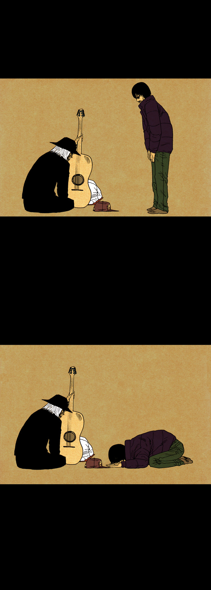 8 페이지