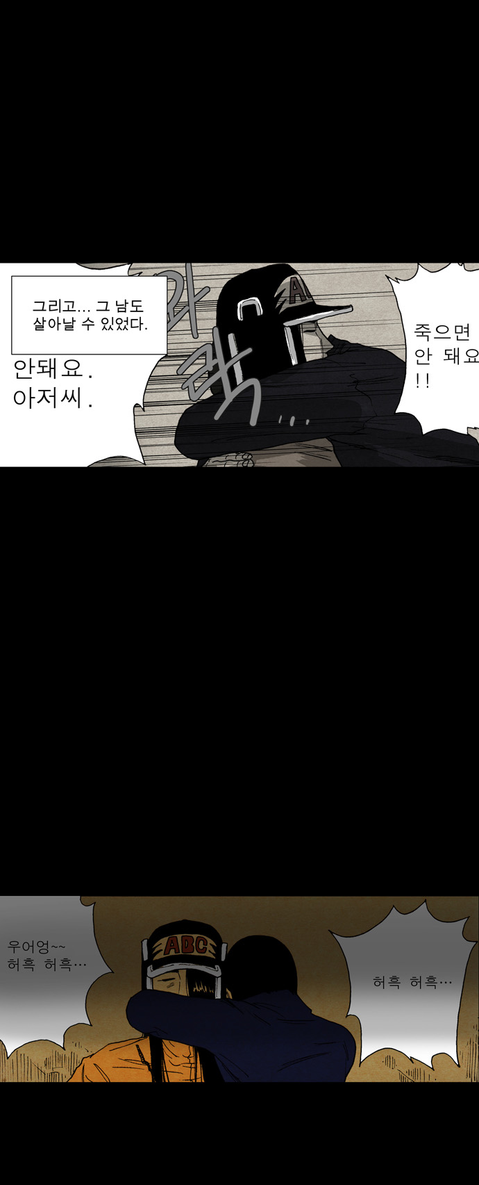 15 페이지