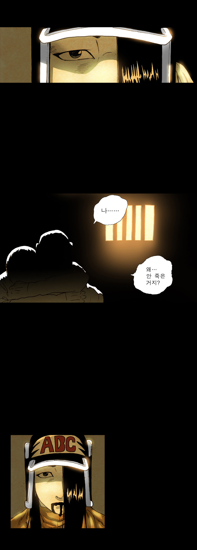17 페이지
