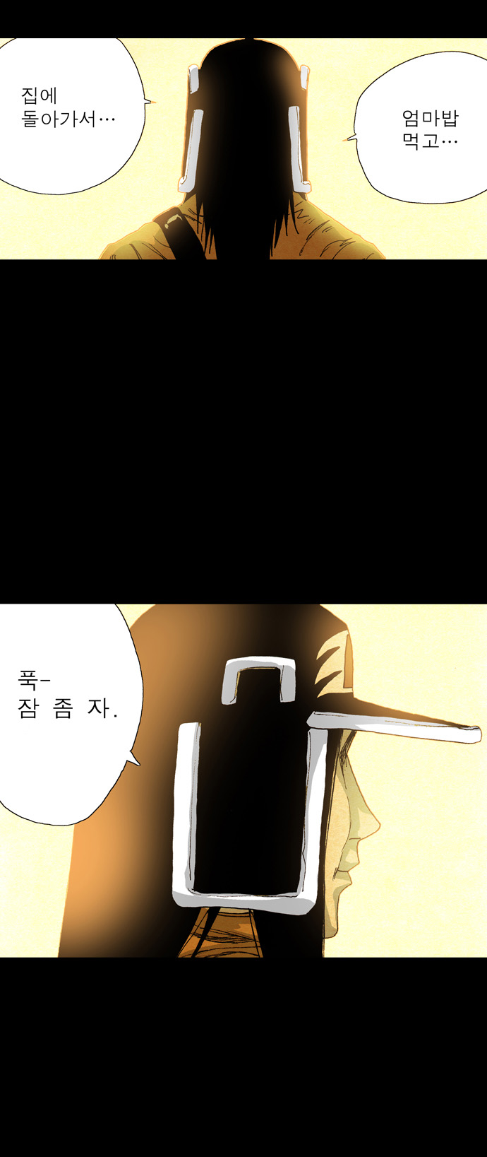 22 페이지