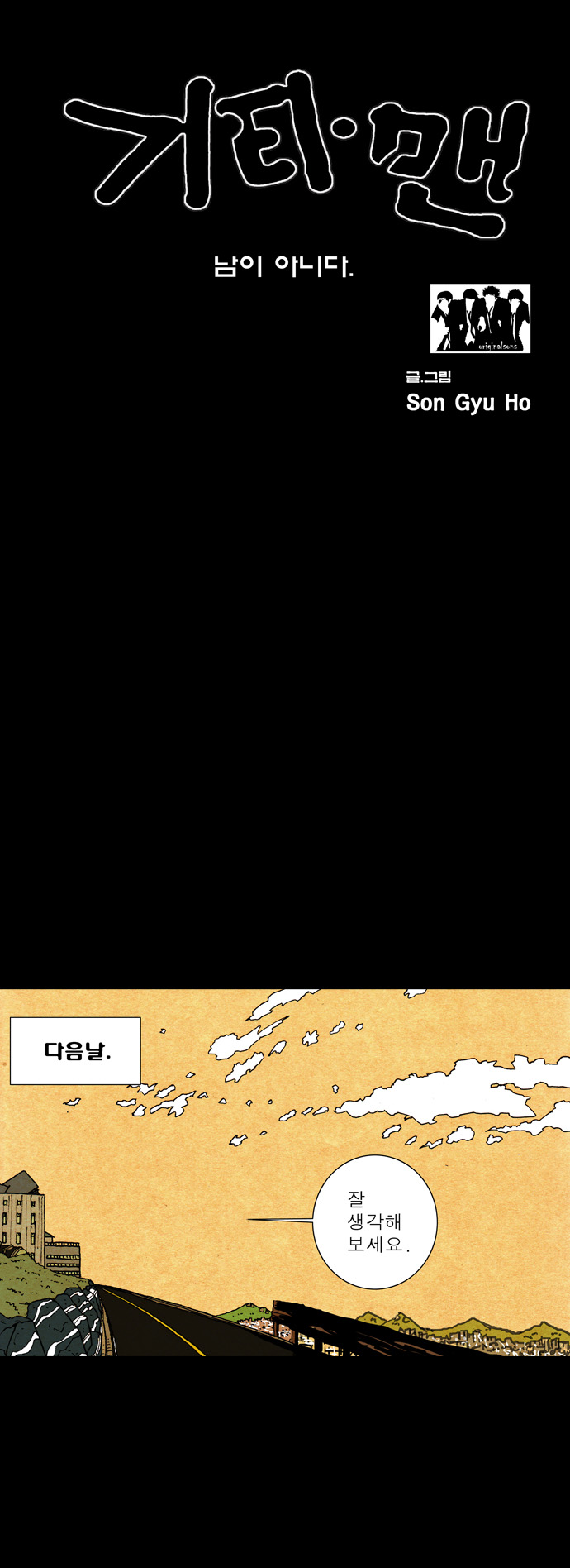 10 페이지