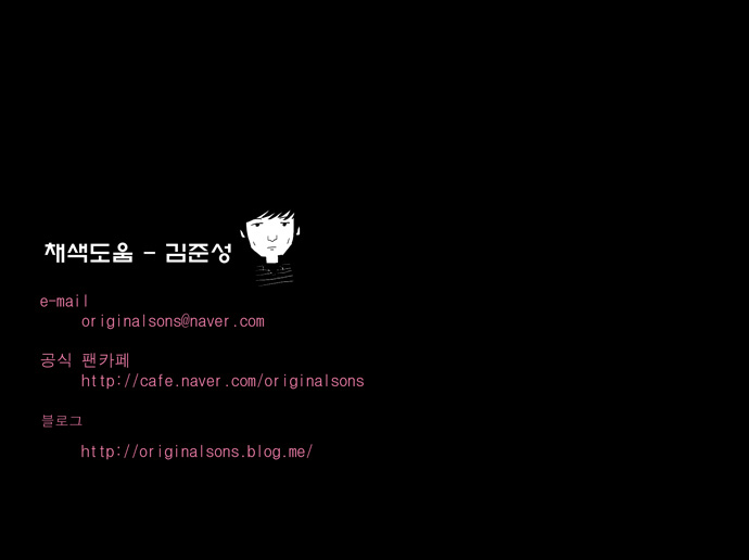 32 페이지