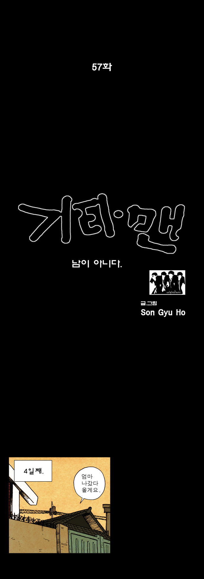1 페이지