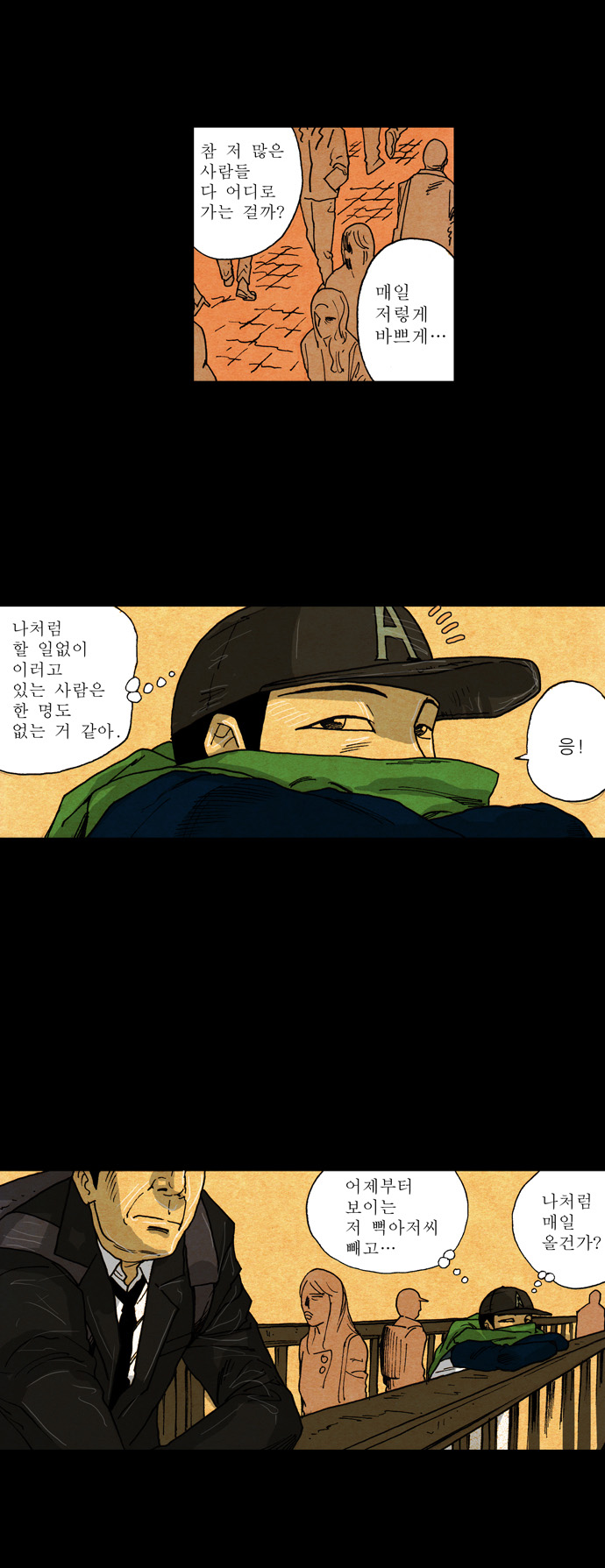 10 페이지