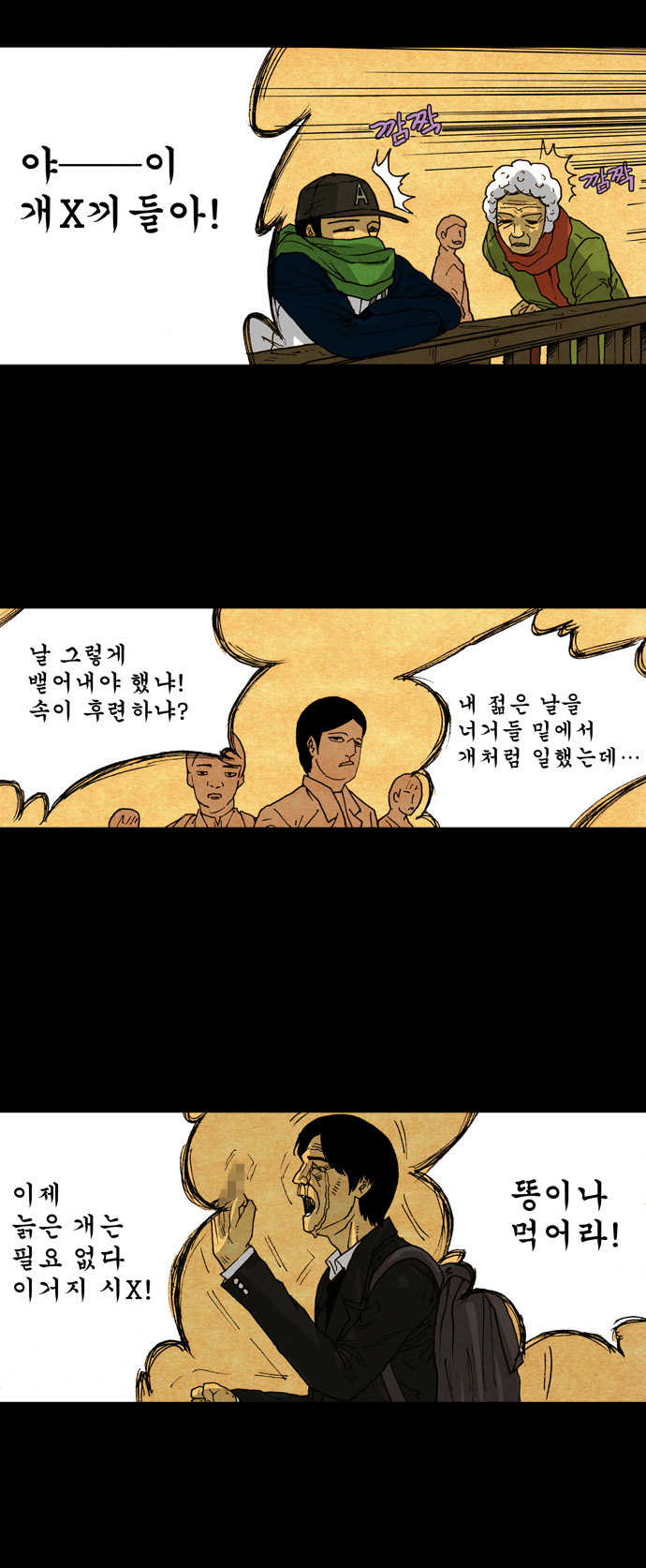 15 페이지