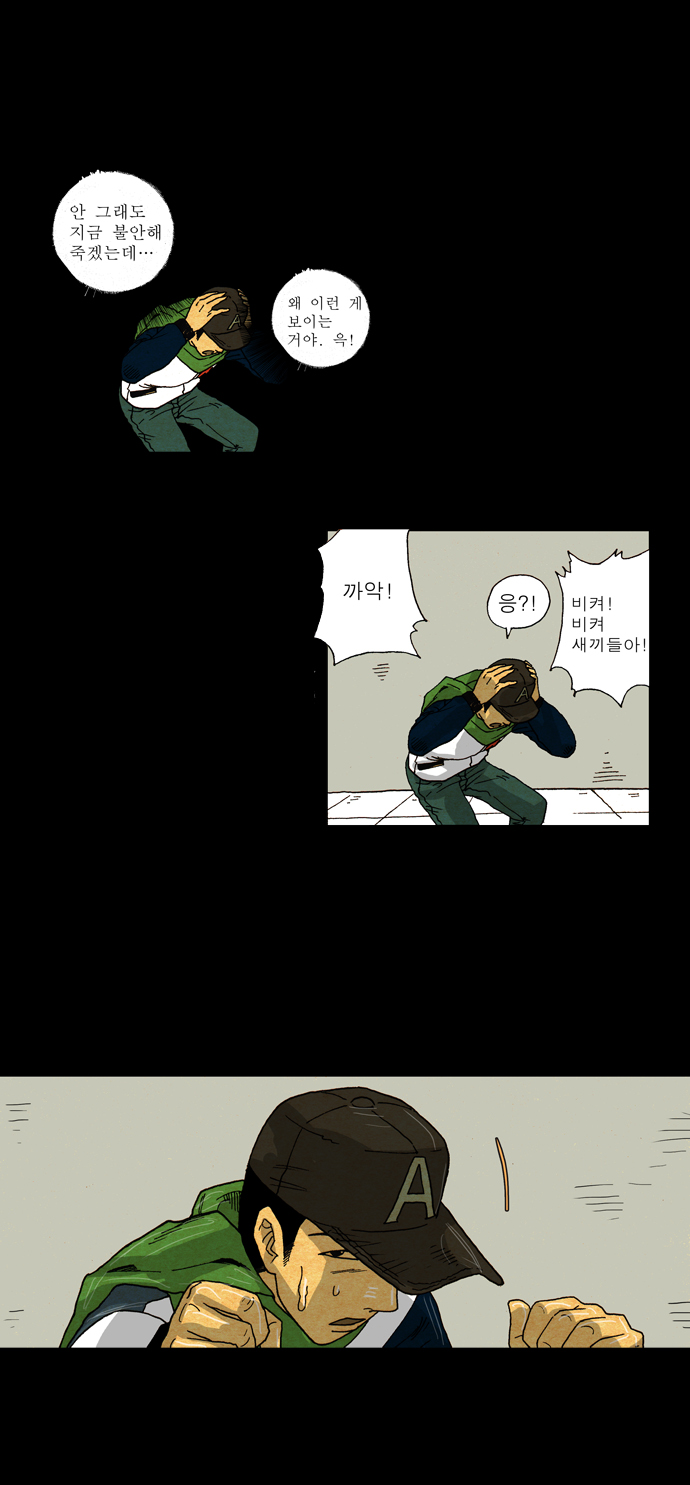 22 페이지