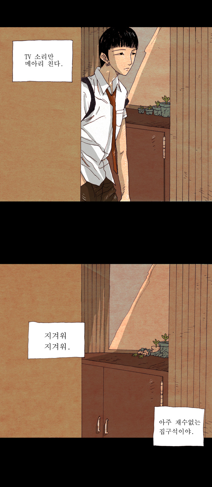 22 페이지
