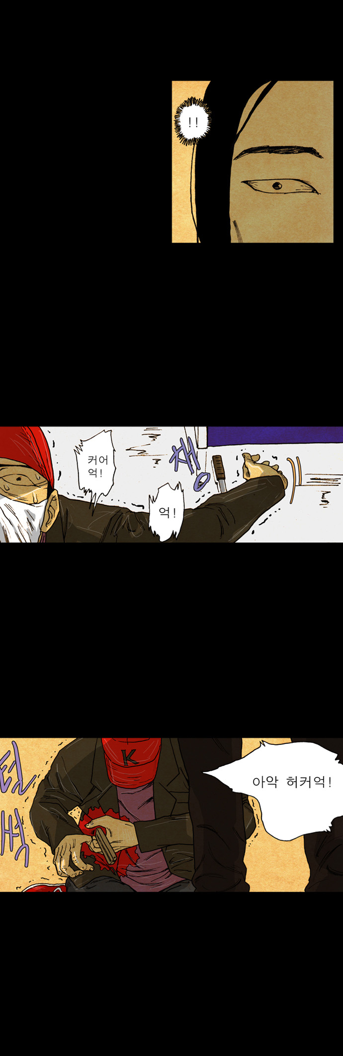 18 페이지